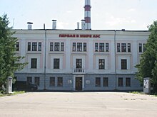 Здание первой в мире АЭС отреставрируют