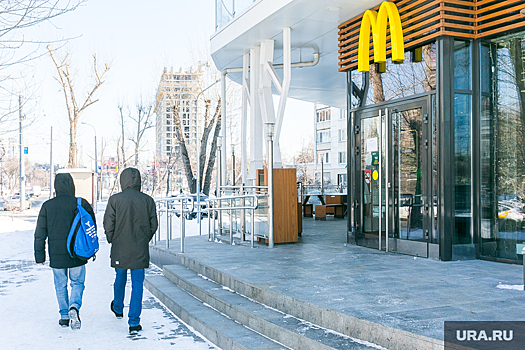 McDonald’s назвал дату закрытия ресторанов в России