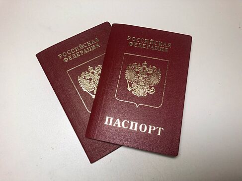 Никуда не летим: костромичам перестали выдавать загранпаспорта на 10 лет