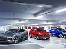 Jaguar подала заявку на товарный знак C-Pace