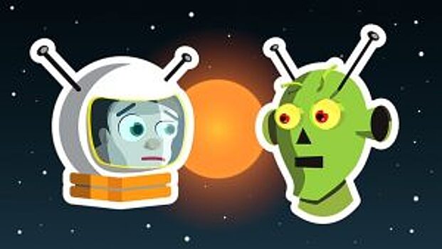 Ученые: инопланетяне общаются при помощи электромагнитных волн