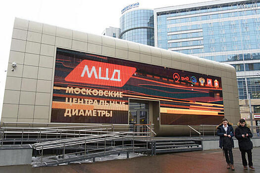 В павильоне Московских центральных диаметров установили тренажер для гребли и аэрохоккей
