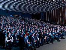 Третий день форума "Малая родина – сила России" объединил 350 участников