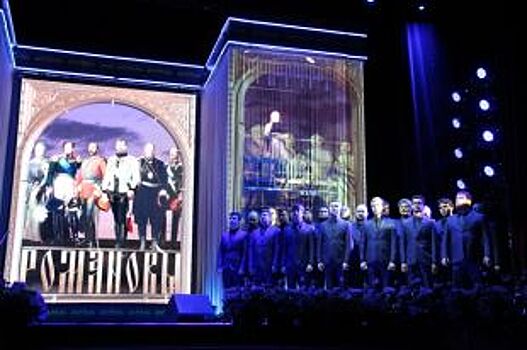 В Бузулуке состоялась концертно-театральная постановка «Романовы»