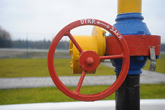 «Нафтогаз» предложил «Газпрому» провести переговоры