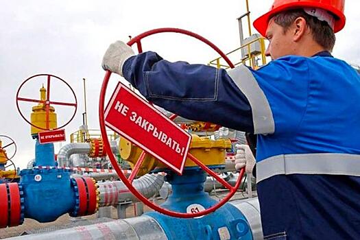Невзирая на обнуление взаимных претензий между «Газпромом» и «Нафтогазом», выдвинут иск к РФ на 5 млрд долларов