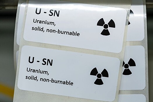 США могут ограничить импорт урана из России