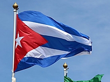 Куба ответила на обвинения в участии в конфликте на Украине