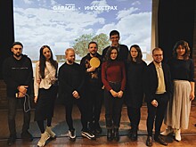 Музей «Гараж» объявил список стипендиатов грантовой программы