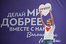 Общегородскую акцию «Весенняя неделя добра» организуют в Десеновском