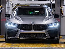 BMW M8 Gran Coupe уже встал на конвейер до официальной презентации