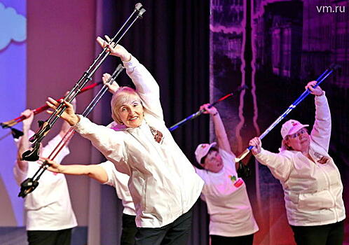 Участники «Московского долголетия» устроили гала-концерт