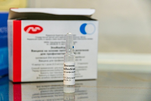Вакцина "ЭпиВакКорона" едет в отдаленные свердловские села