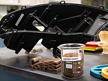 Ford запускает производство автодеталей из кофейных отходов McDonalds