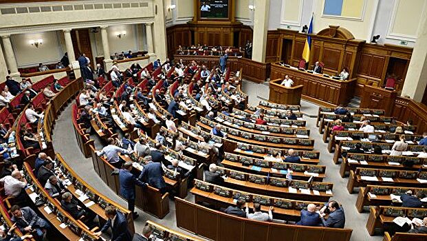 На Украине задержали депутата от партии Зеленского