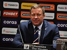 "Нефтехимик" примет решение о возможной отставке тренера до конца апреля
