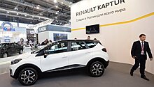 Продажи Renault в России выросли на 17,4%