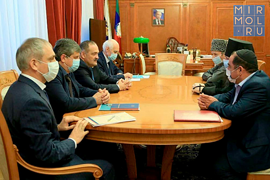 ﻿ Сергей Меликов провел встречу с руководителями религиозных конфессий Дагестана