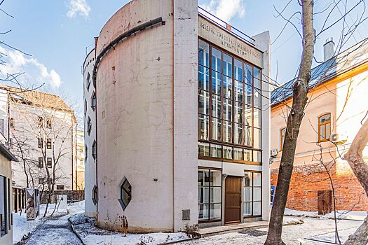 Реставрация дома архитектора Константина Мельникова стартовала в районе Арбат