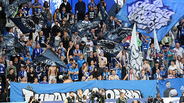 «##### «Зенит». ##### ваш Питер» скандировали фанаты «Динамо» спустя несколько секунд после минуты молчания в память о Симоняне