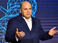 Россия прекратила участие в ряде соглашений Совета Европы