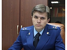 Игорь Мокичев назначен новым прокурором Нижнего Новгорода