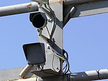 Новые системы видеонаблюдения за дорогами ставят в Хабаровске