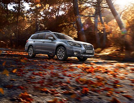 Subaru в сентябре увеличила российские продажи на 5,7%