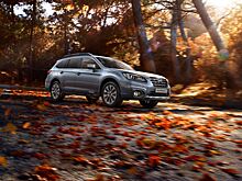 Subaru в сентябре увеличила российские продажи на 5,7%