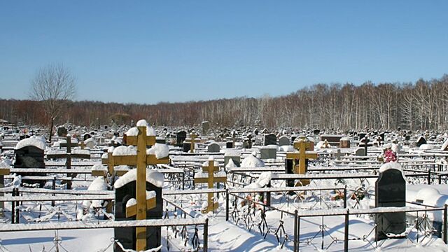 Что нельзя делать на похоронах родственникам умершего