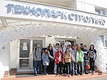 Первому технопарку столицы «Строгино» исполнилось 10 лет