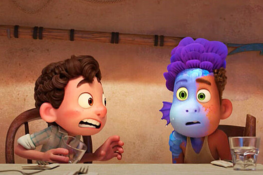 Рецензия на мультфильм Pixar "Лука"