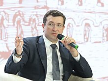 Межрегиональный форум по внедрению регионального инвестстандарта пройдет в Нижнем Новгороде 30 августа