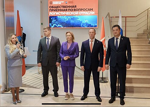 Депутат призвал открыть сеть общественных приемных для логистического бизнеса