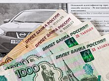 Обжалование штрафов в онлайн-режиме станет доступно в этом году