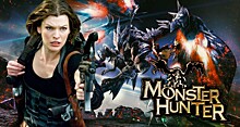 Милла Йовович и Рон Перлман на съёмках фильма по Monster Hunter