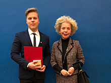 Студента Губкинского университета наградили медалью Российской академии наук