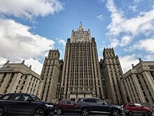 МИД РФ: Враждебные действия Канады не останутся без ответа со стороны Москвы