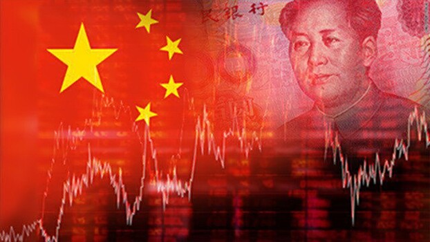 Всемирный банк понизил прогноз роста экономики Китая