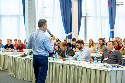 В Екатеринбурге пройдут семинары бизнес-консультанта Фридмана