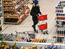 Эксперт рассказал, почему "Ашан" и Metro вылетели из топ-10 ретейлеров