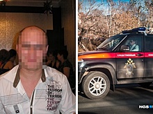 Стало известно, за что опекун избил 17-летнего парня в Новосибирской области