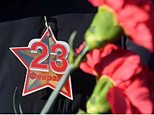 Названы самые популярные подарки на 23 февраля