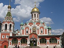 На Красной площади отреставрируют Казанский собор