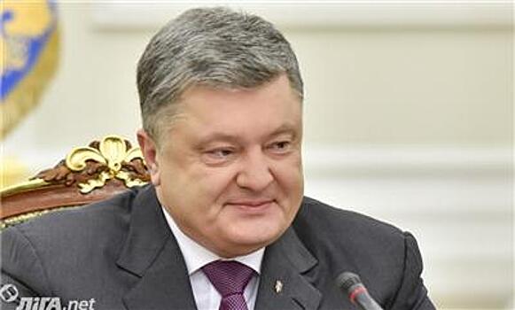 Киев создал «треугольник свободной торговли Украина — Канада – ЕС»