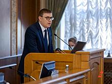 Увольнение после гибели школьника из-за глыбы льда: о громких отставках и назначениях на Урале
