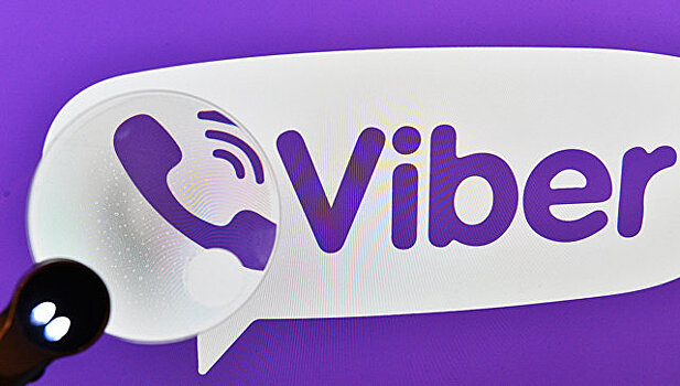 В Viber произошел массовый сбой