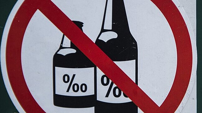 В Госдуме предложили повременить с жесткими запретами на продажу алкоголя в РФ