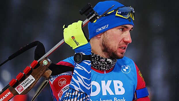 Русские биатлонисты сумели всплыть в эстафете с 22-го места на 4-е