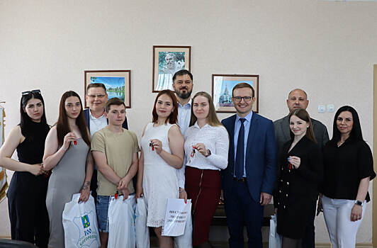 16 детей-сирот получили ключи от новых квартир в Богородском муниципальном округе Нижегородской области